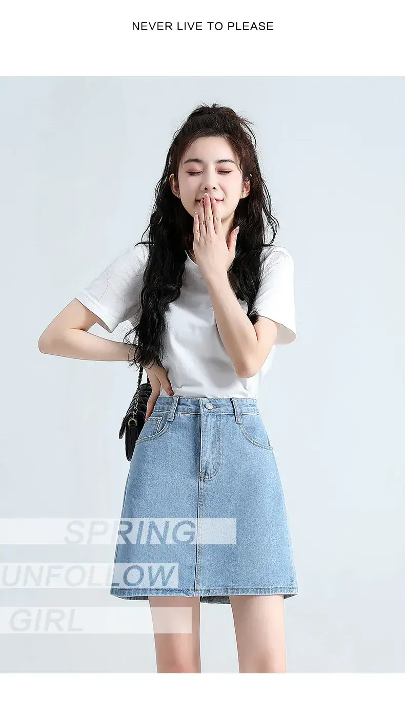 Women Denim High Waist Skirt 2023 Spring Summer — feature 17