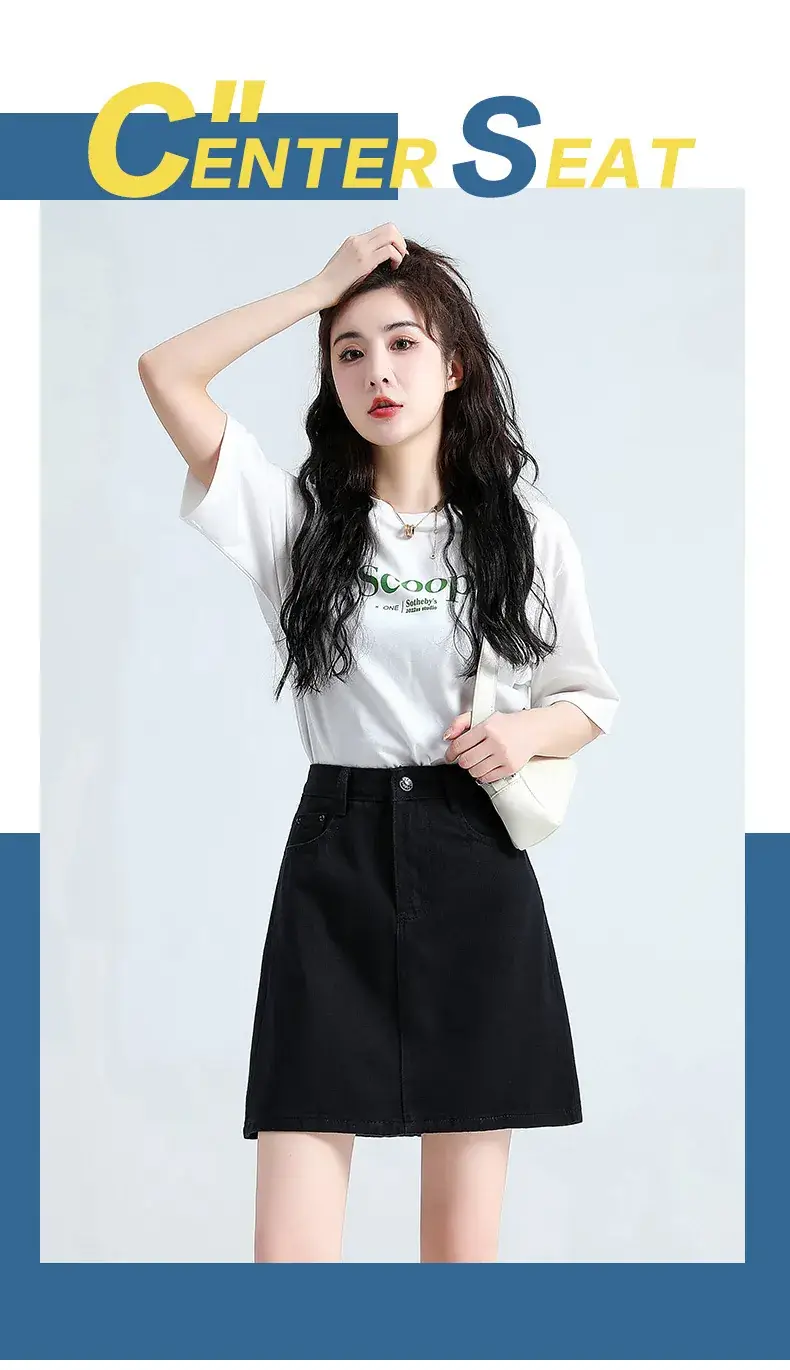 Women Denim High Waist Skirt 2023 Spring Summer — feature 2
