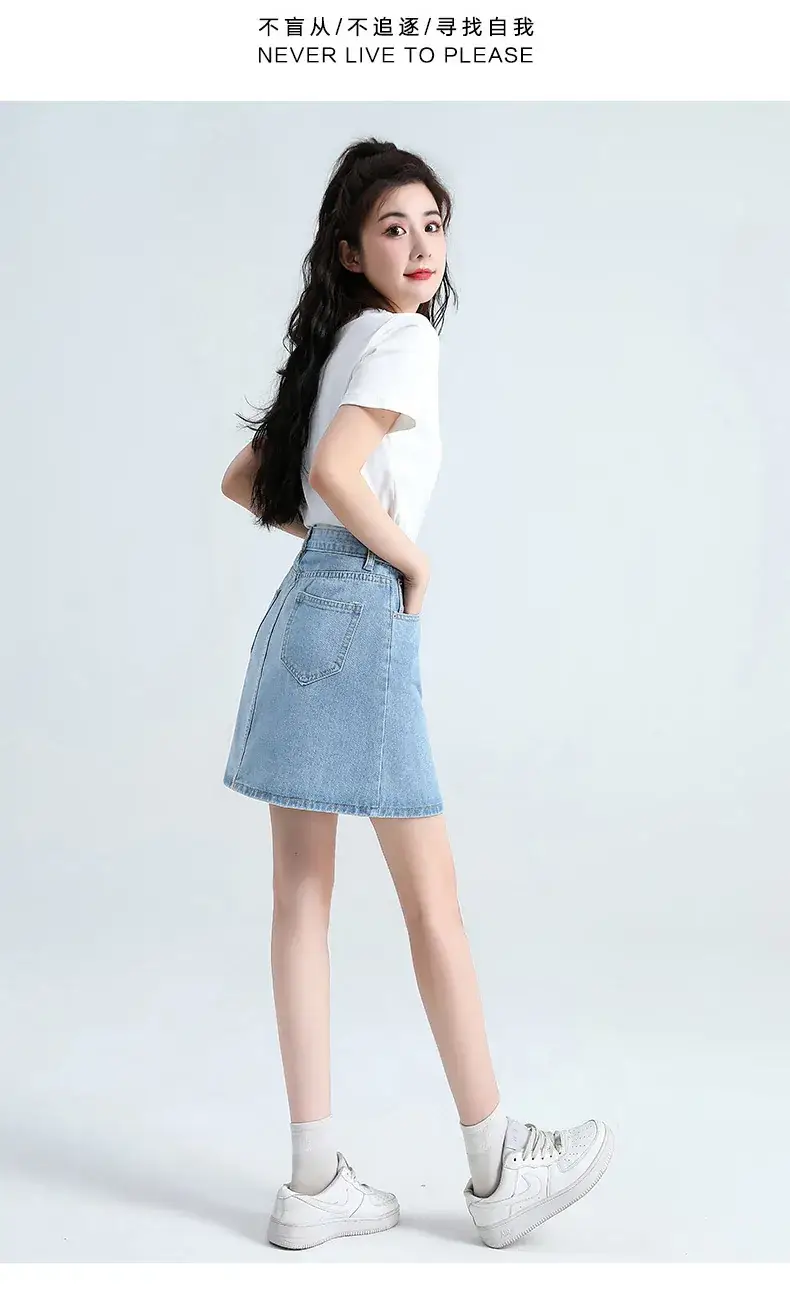 Women Denim High Waist Skirt 2023 Spring Summer — feature 21