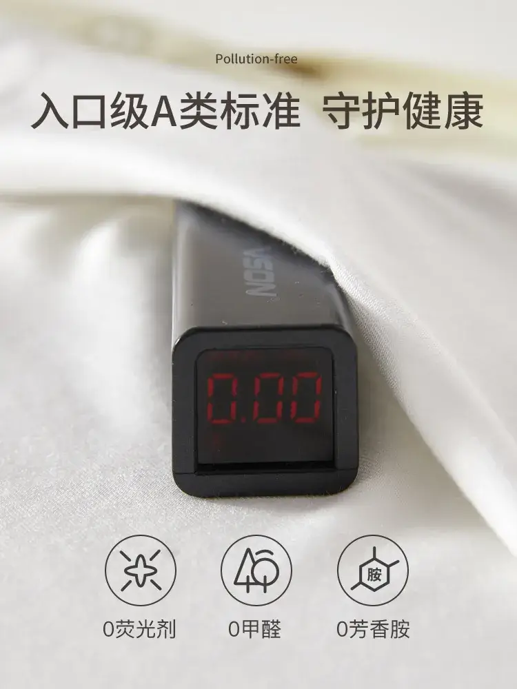 Baby Skin Care Digital Mask 888 - Image 10