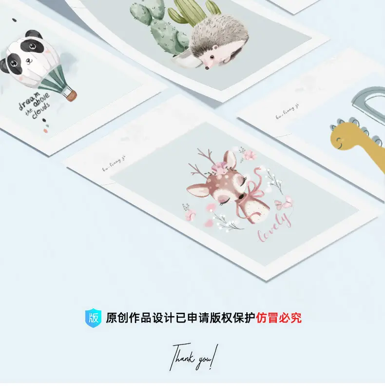 Baby Skin Care Digital Mask 888 — feature 6