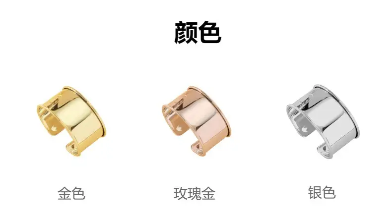 Adjustable Metal Exaggerated Glossy Bracelet for Women — feature 2