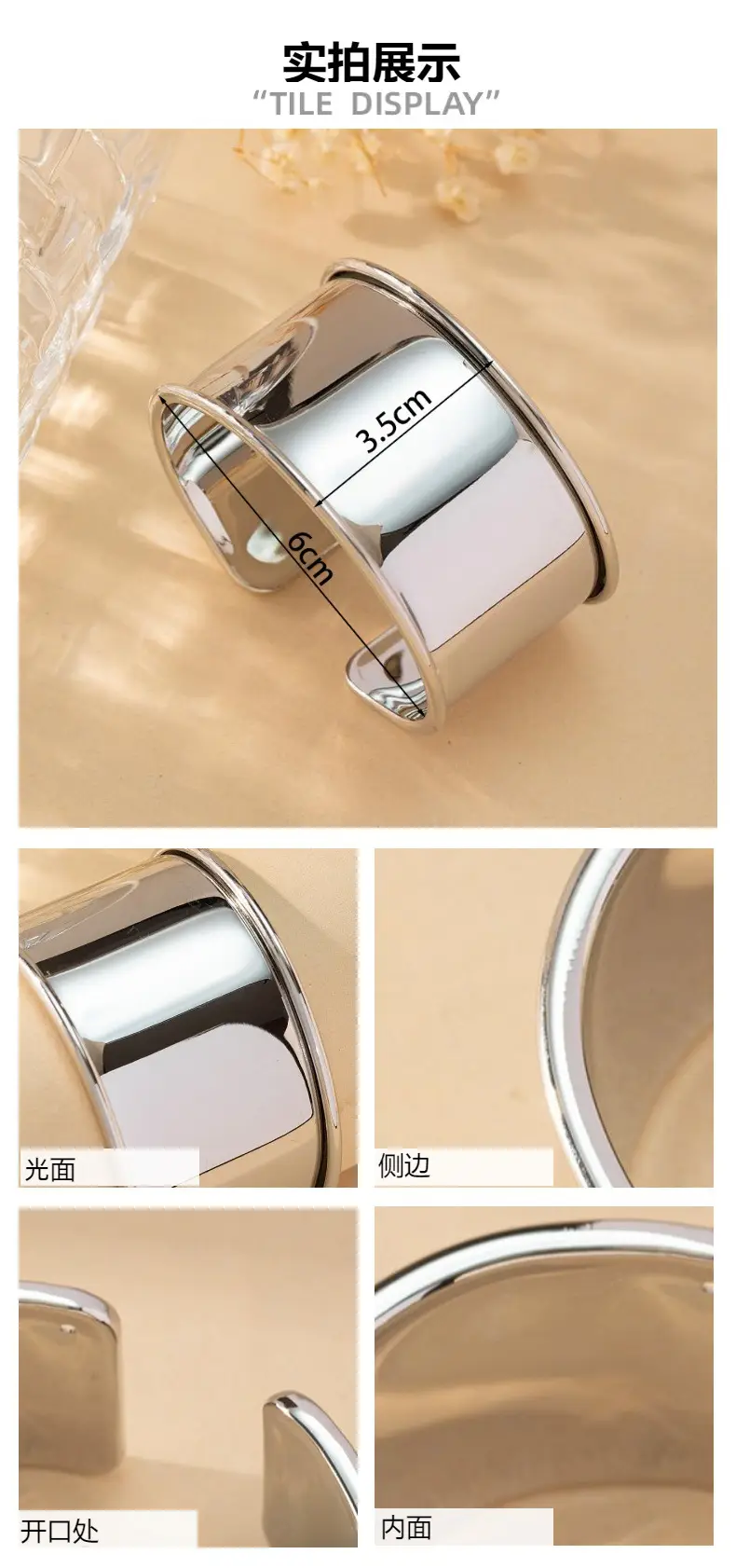Adjustable Metal Exaggerated Glossy Bracelet for Women — feature 4