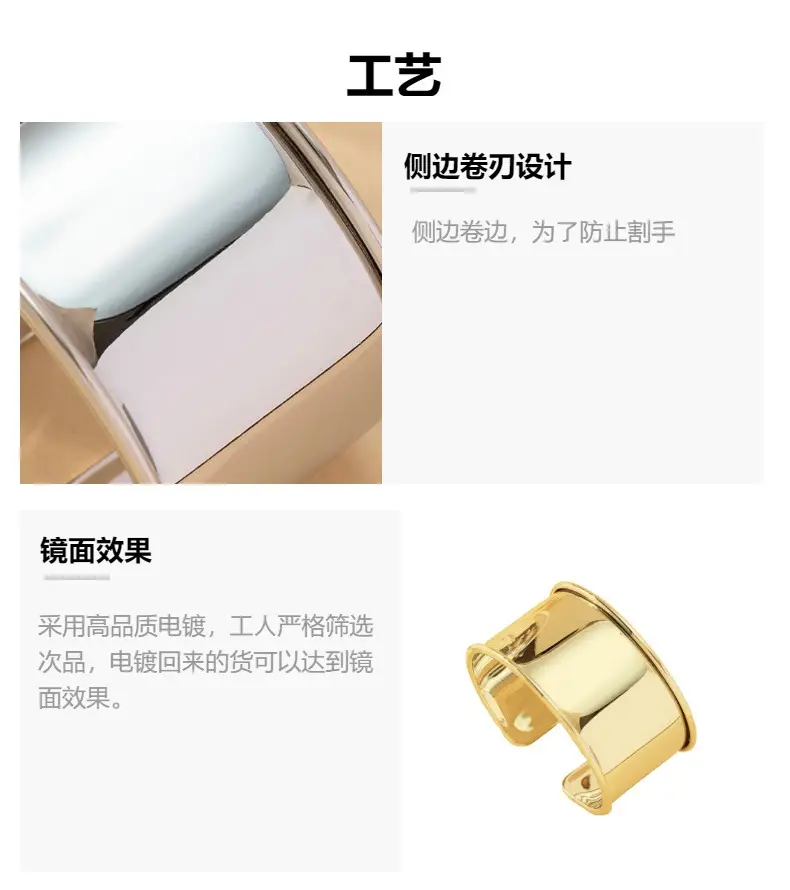 Adjustable Metal Exaggerated Glossy Bracelet for Women — feature 5