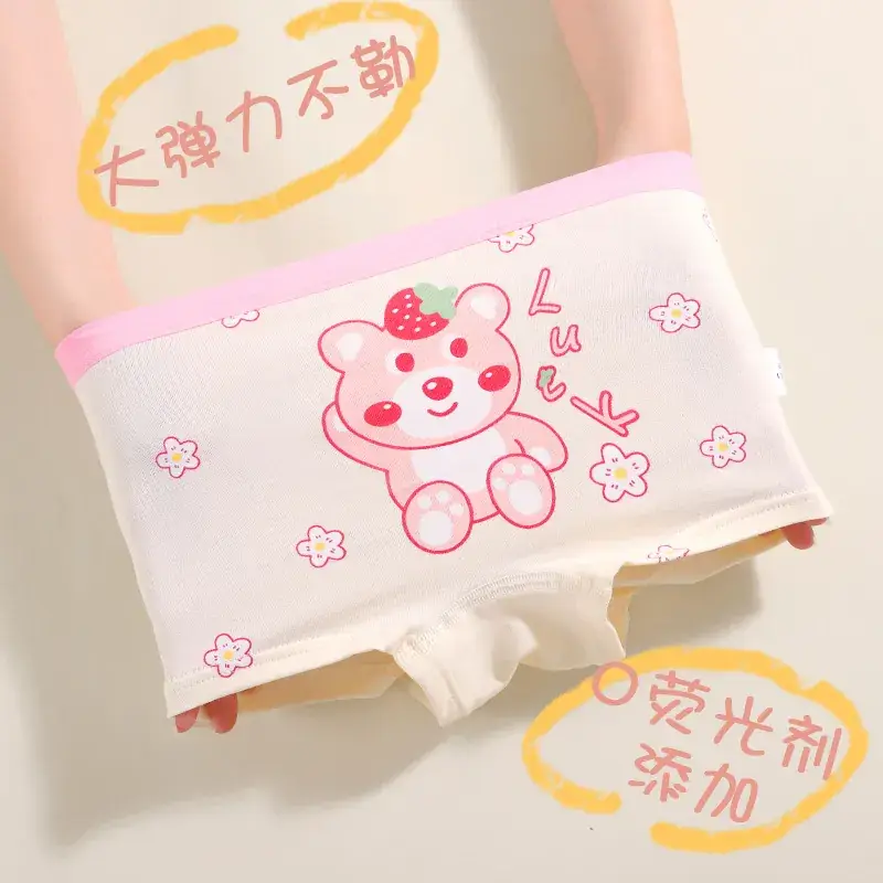 Girls Cotton Boxers Large No Fart Boxers - Image 23