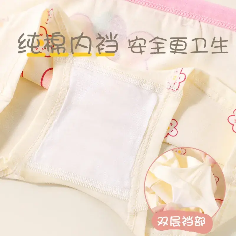 Girls Cotton Boxers Large No Fart Boxers - Image 24