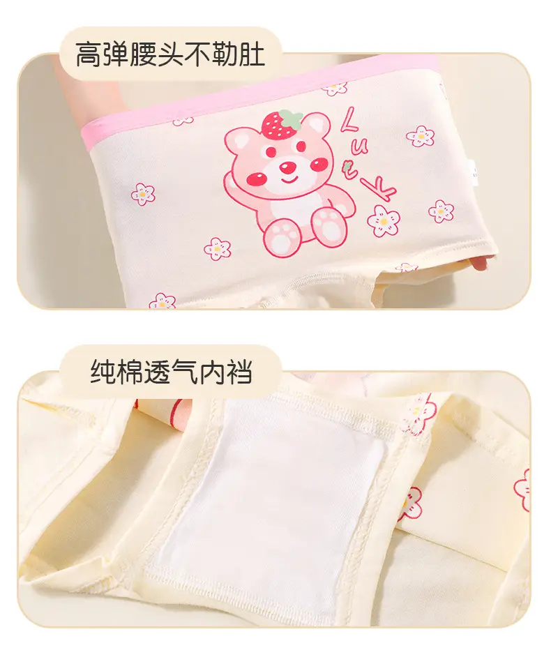 详情_09.jpg