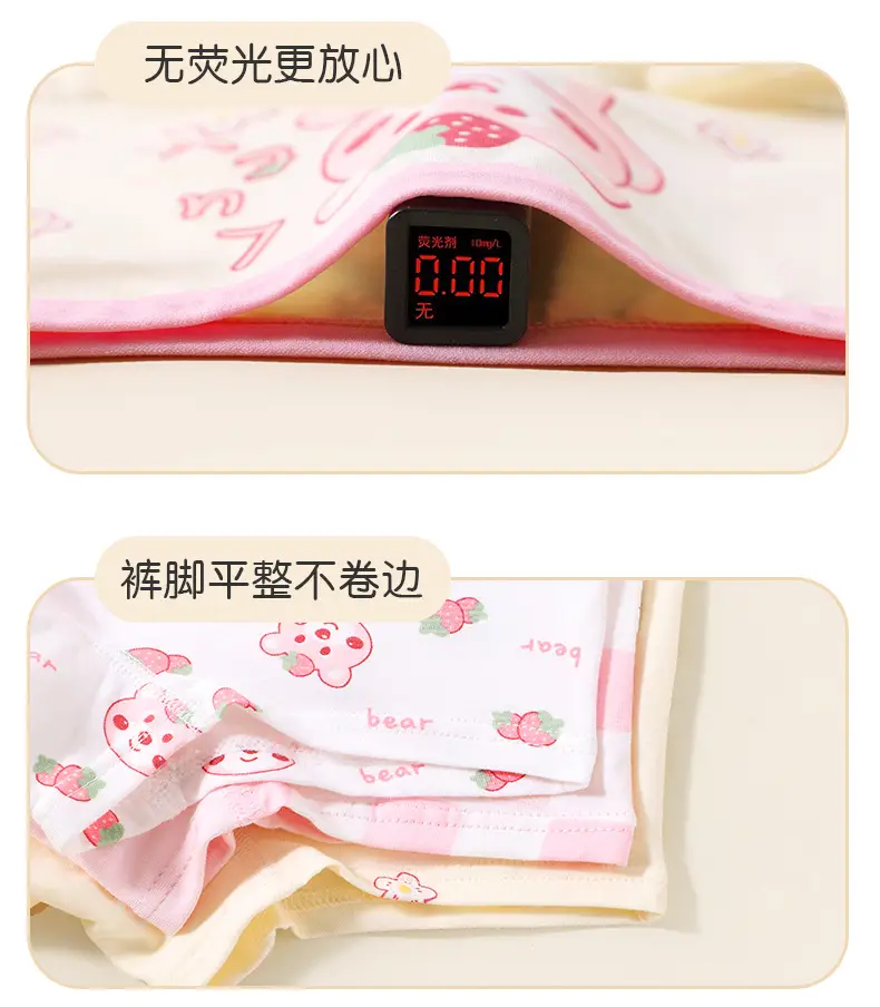 详情_10.jpg