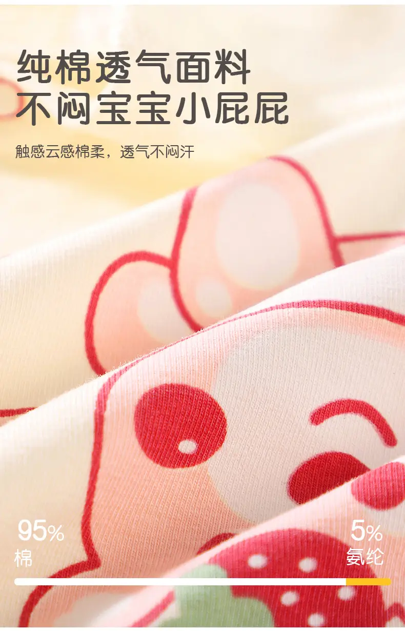 详情_02.jpg
