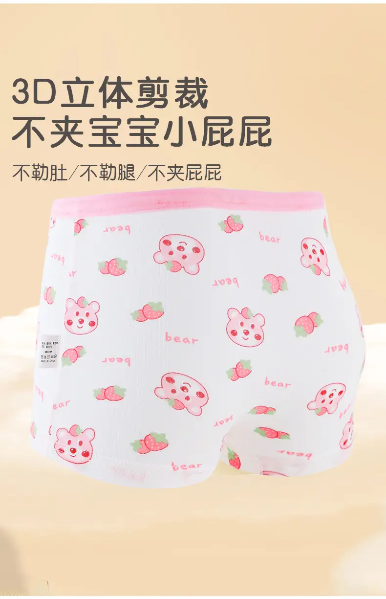 详情_03.jpg
