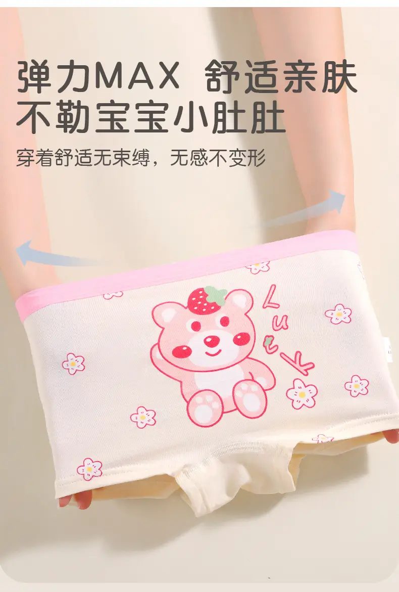 详情_04.jpg