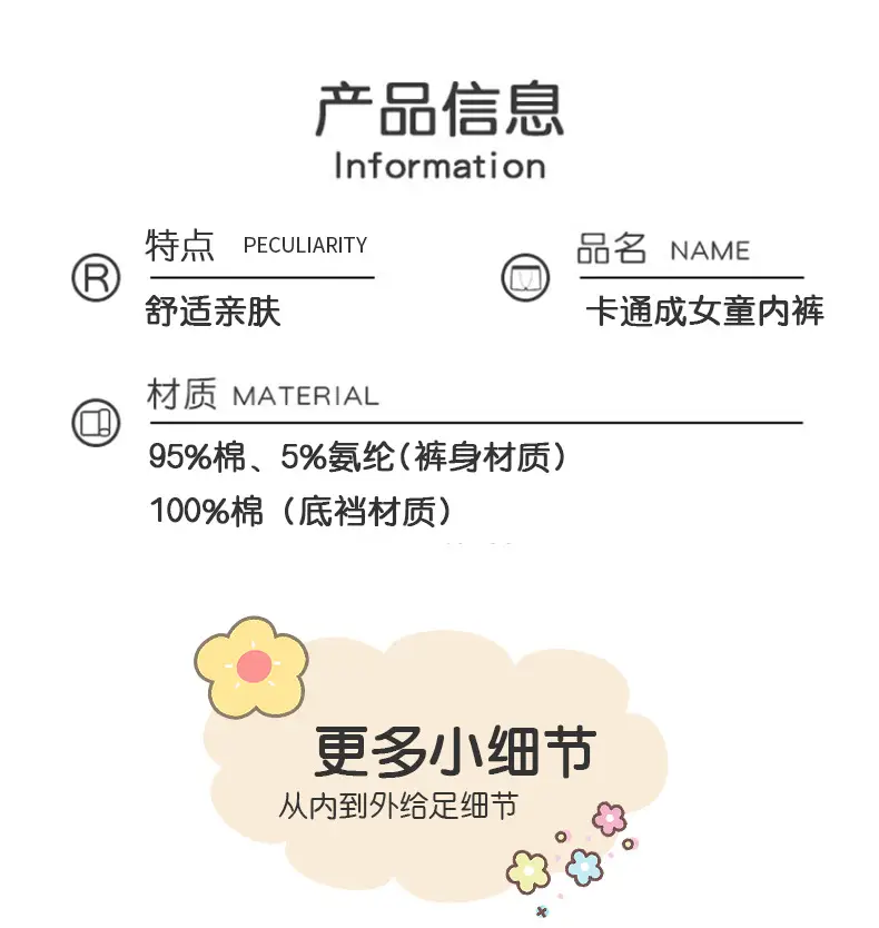 详情_08.jpg