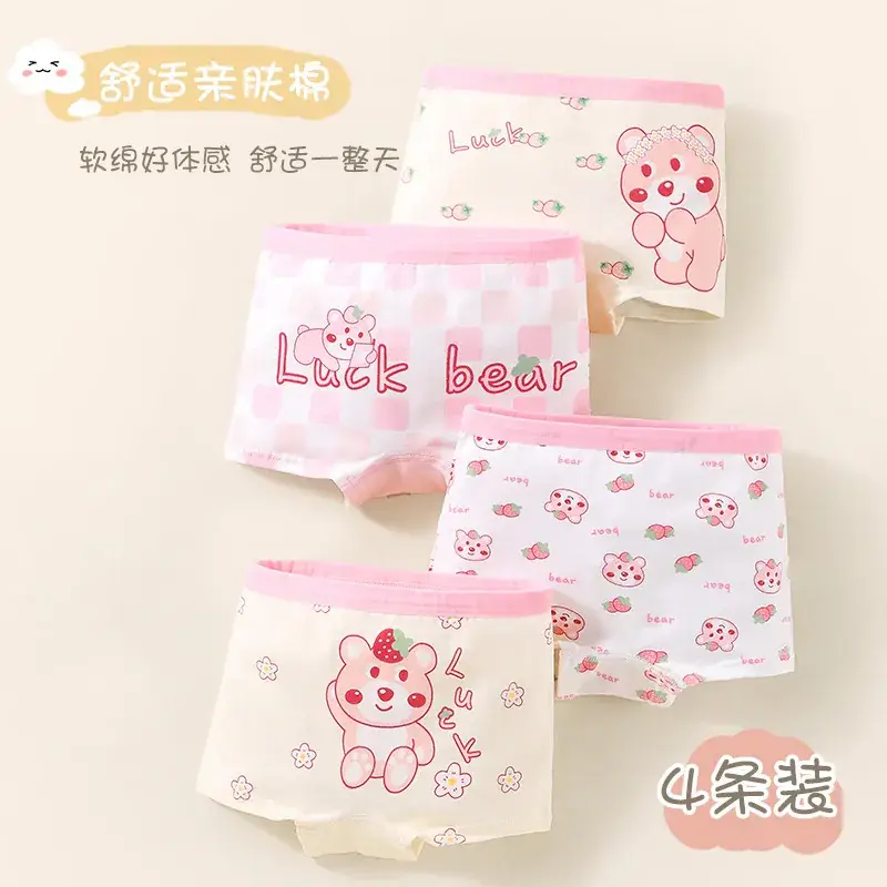 Girls Cotton Boxers Large No Fart Boxers - Image 8