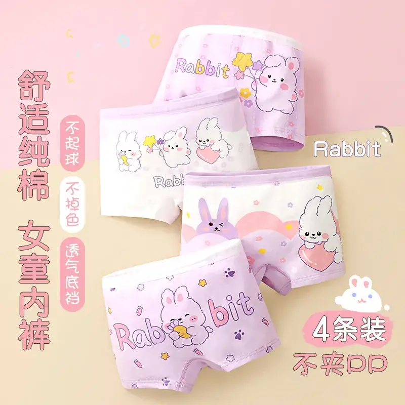 Girls Cotton Boxers Large No Fart Boxers - Image 10