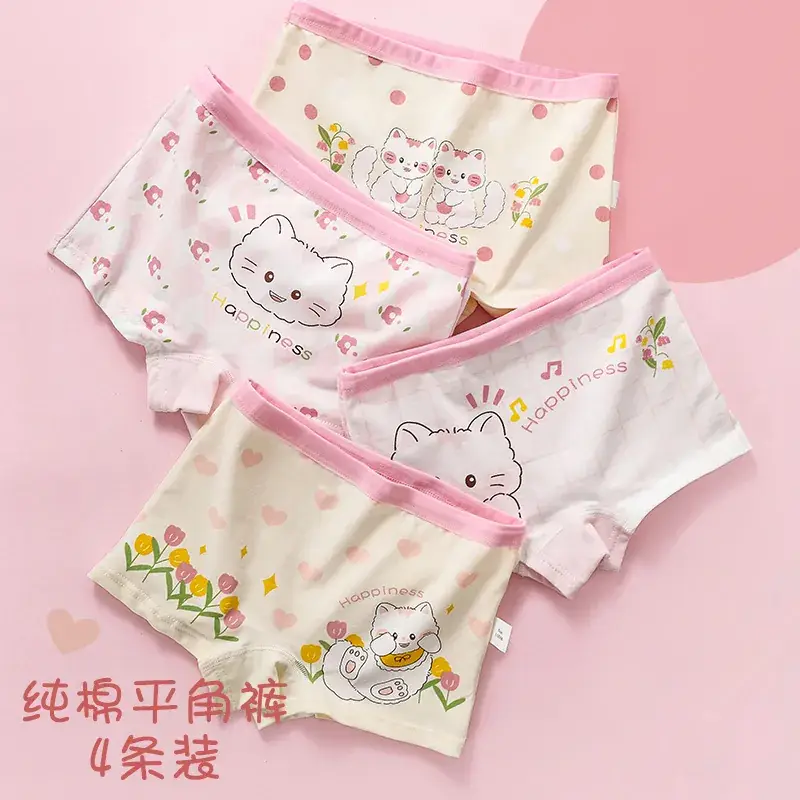Girls Cotton Boxers Large No Fart Boxers - Image 12