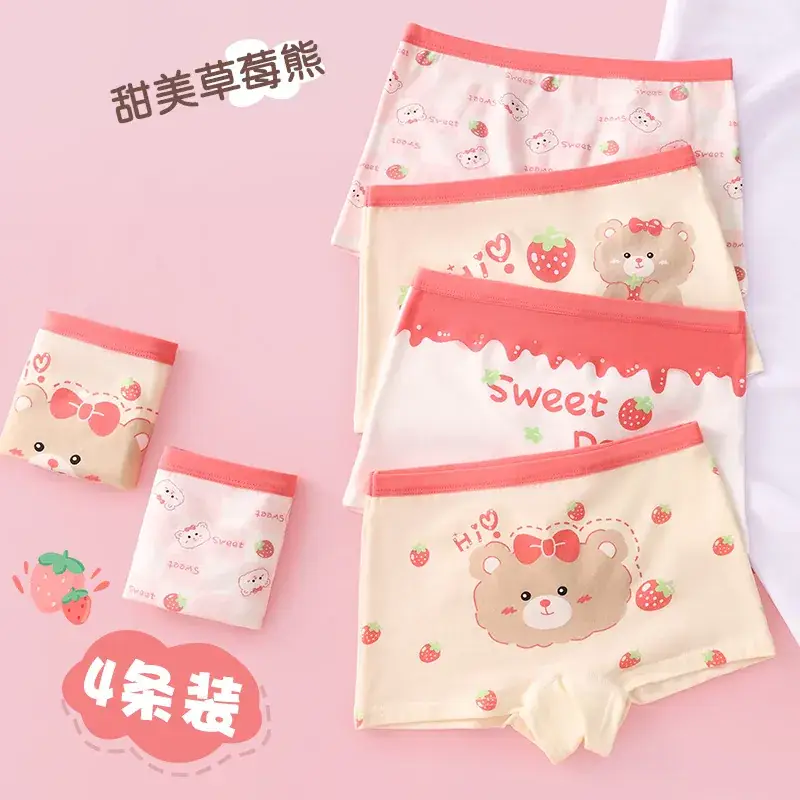 Girls Cotton Boxers Large No Fart Boxers - Image 13