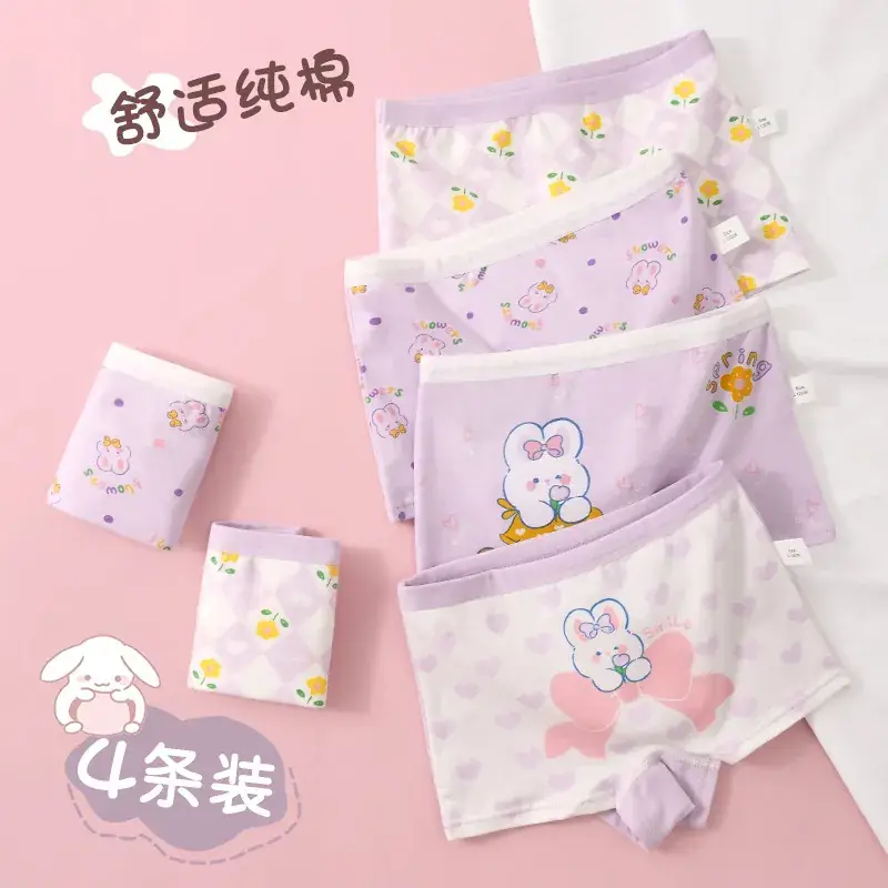 Girls Cotton Boxers Large No Fart Boxers - Image 14