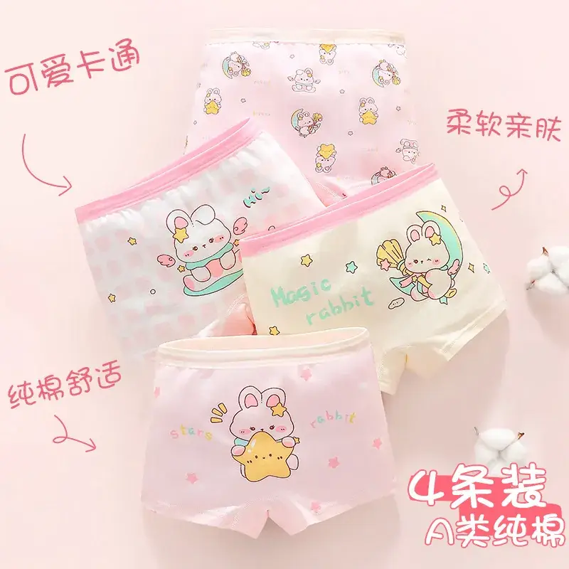 Girls Cotton Boxers Large No Fart Boxers - Image 16