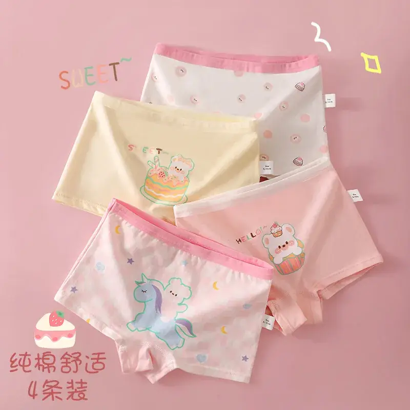 Girls Cotton Boxers Large No Fart Boxers - Image 17