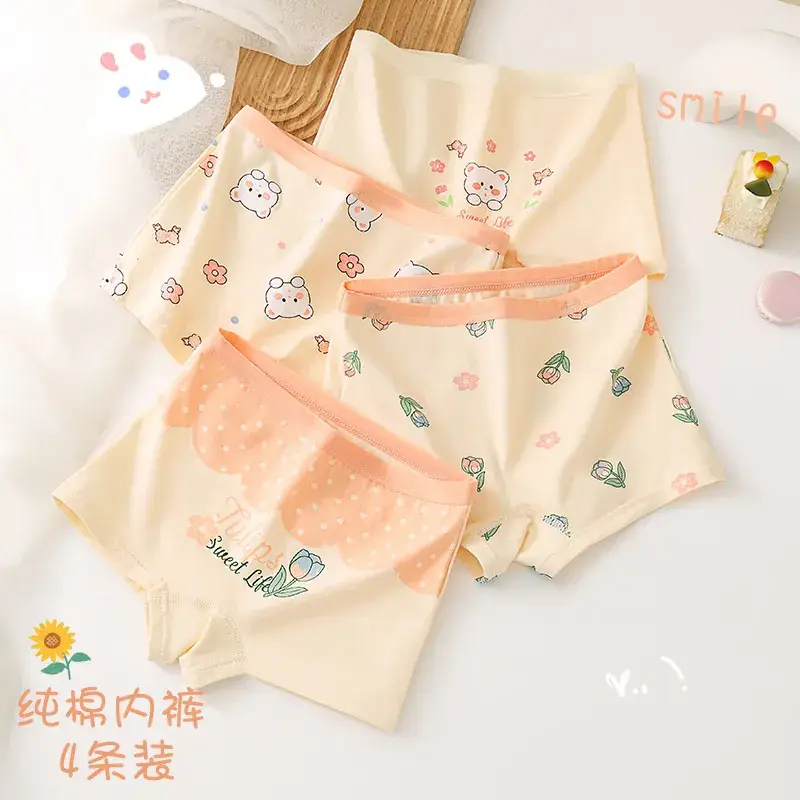 Girls Cotton Boxers Large No Fart Boxers - Image 18