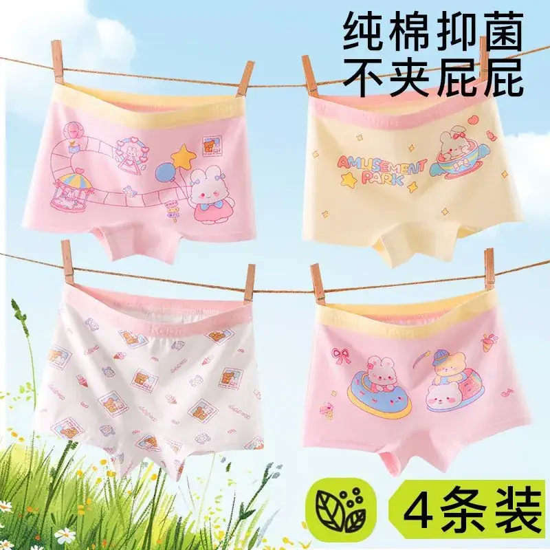 Girls Cotton Boxers Large No Fart Boxers - Image 19