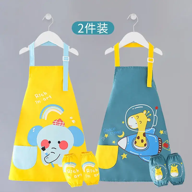 Baby Apron Painting Smock Yellow Green 2-Pack