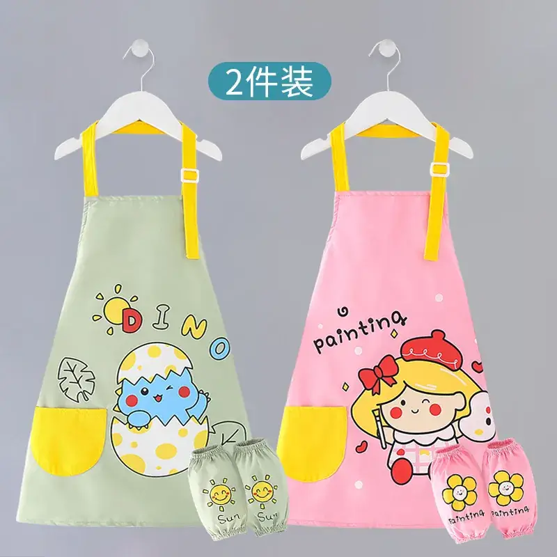 Baby Apron Painting Smock Yellow Green 2-Pack