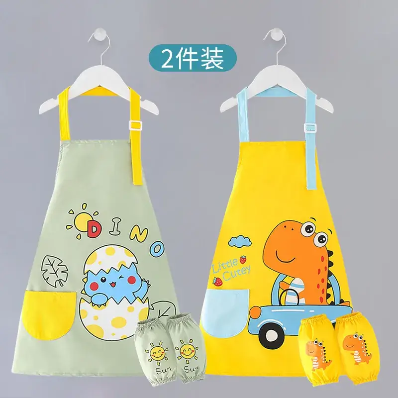 Baby Apron Painting Smock Yellow Green 2-Pack