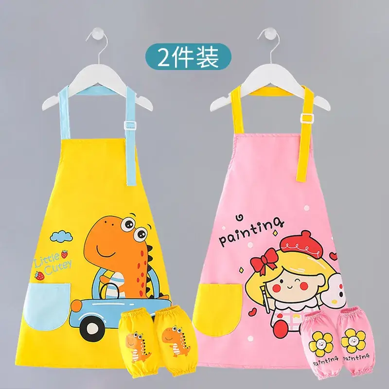 Baby Apron Painting Smock Yellow Green 2-Pack