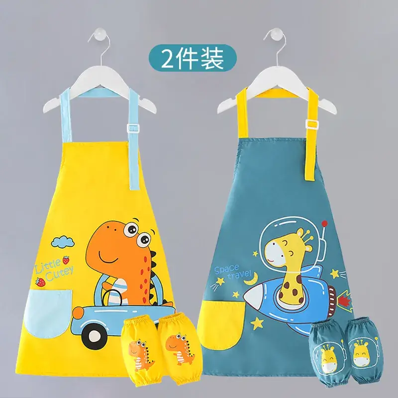 Baby Apron Painting Smock Yellow Green 2-Pack