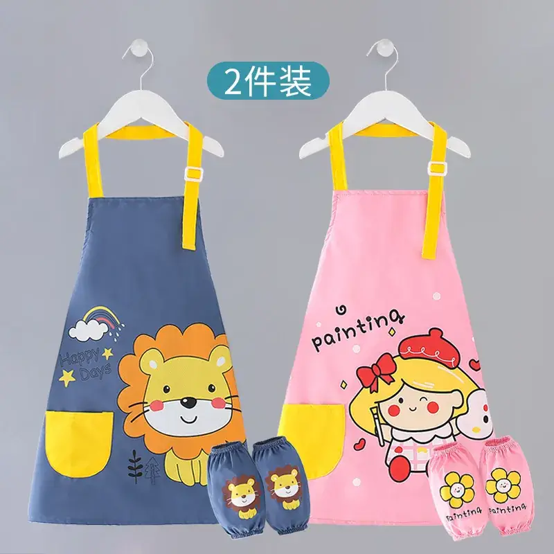 Baby Apron Painting Smock Yellow Green 2-Pack