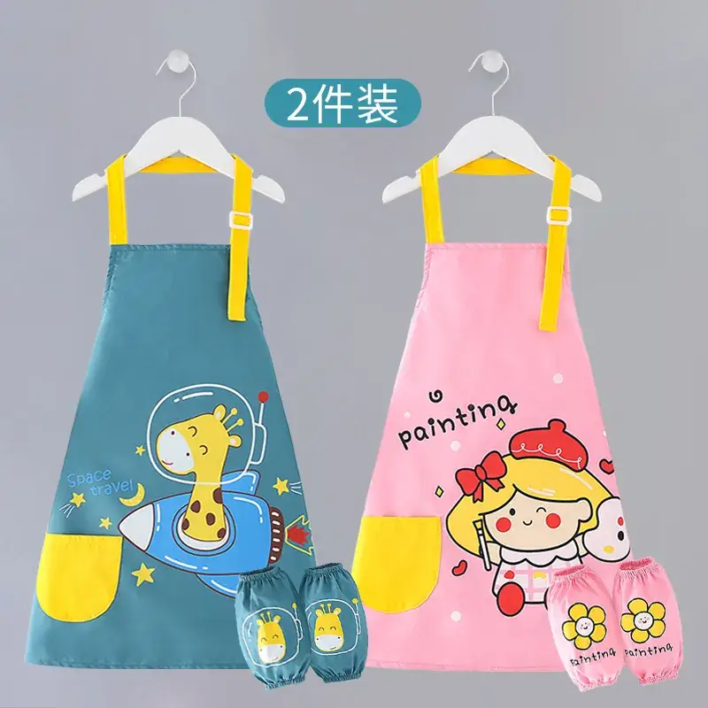 Baby Apron Painting Smock Yellow Green 2-Pack