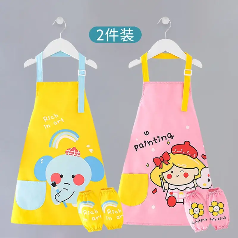 Baby Apron Painting Smock Yellow Green 2-Pack
