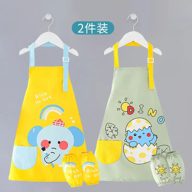 Baby Apron Painting Smock Yellow Green 2-Pack