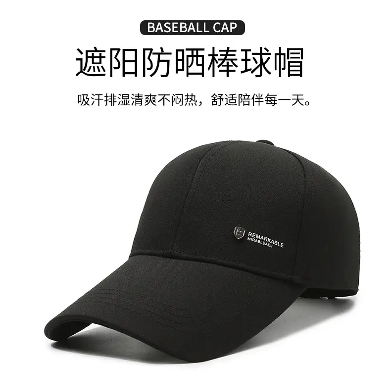 Men's Black Outdoor Baseball Cap Windproof Sunscreen — feature 1