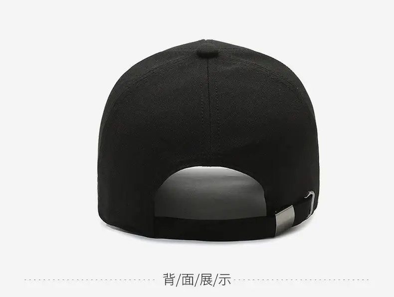 Men's Black Outdoor Baseball Cap Windproof Sunscreen — feature 11