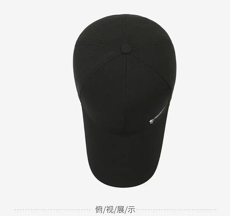 Men's Black Outdoor Baseball Cap Windproof Sunscreen — feature 12