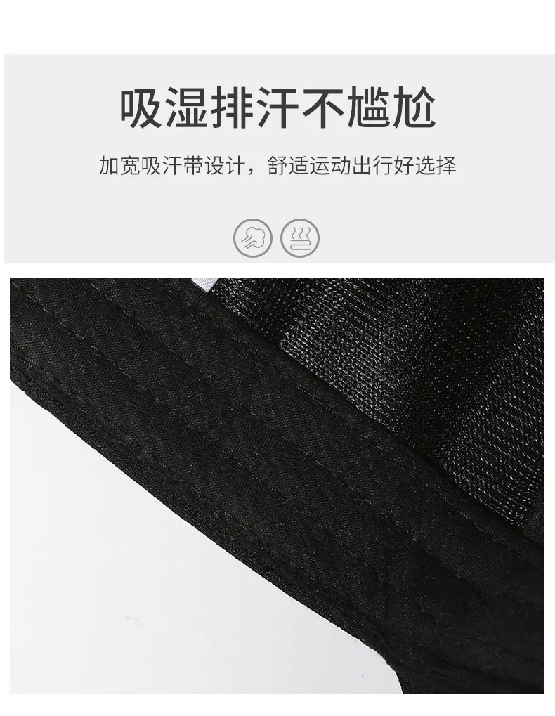 Men's Black Outdoor Baseball Cap Windproof Sunscreen — feature 3