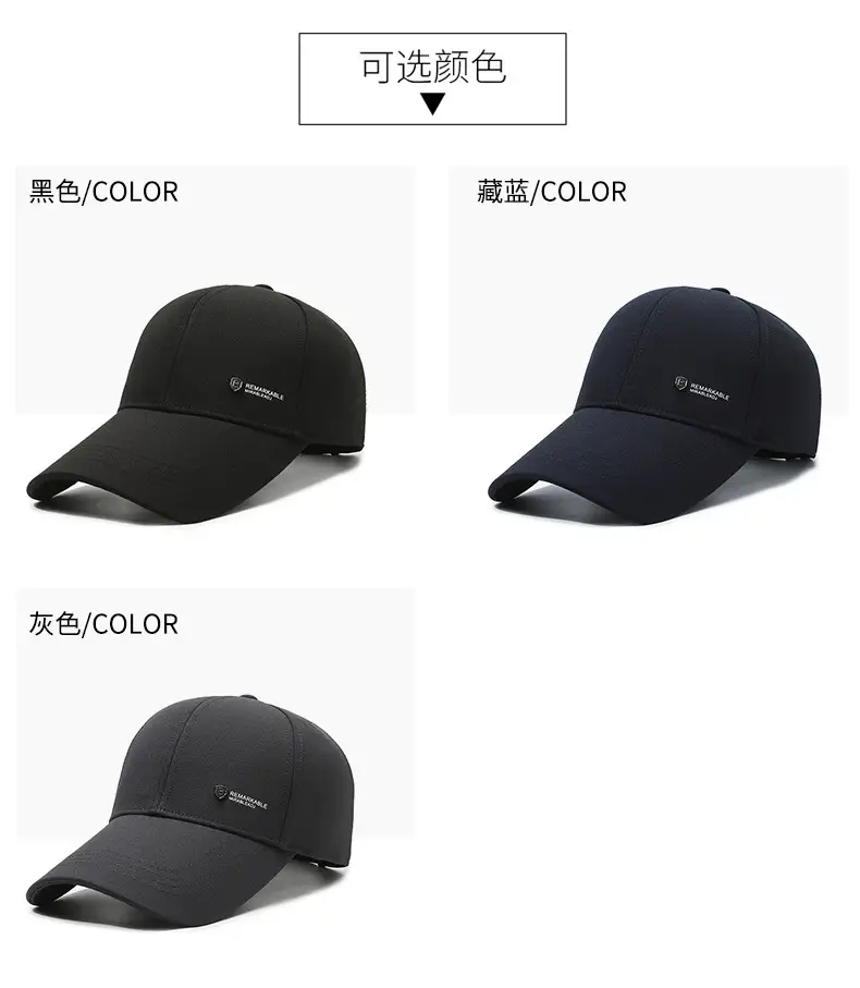Men's Black Outdoor Baseball Cap Windproof Sunscreen — feature 7