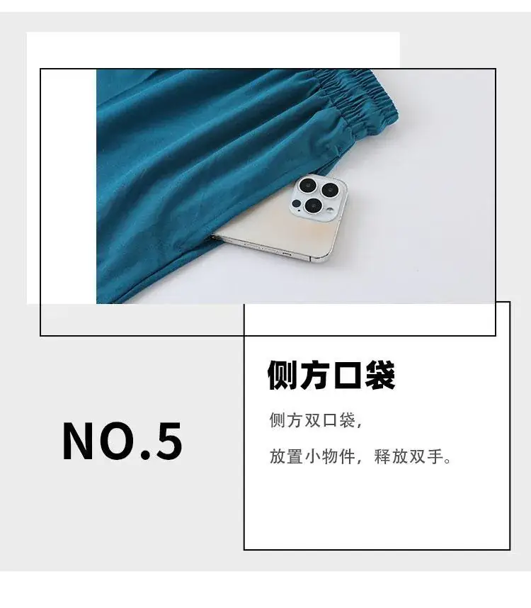 Cool Breathable Sports Shorts for Men — feature 10