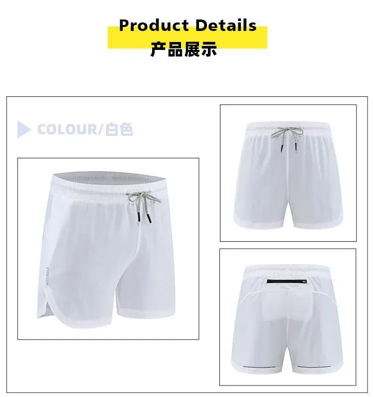 Cool Breathable Sports Shorts for Men — feature 11