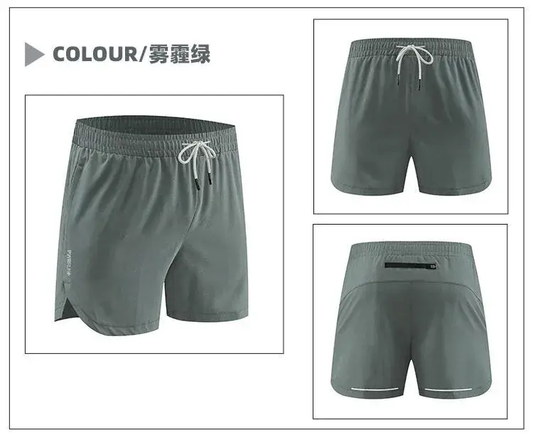 Cool Breathable Sports Shorts for Men — feature 13
