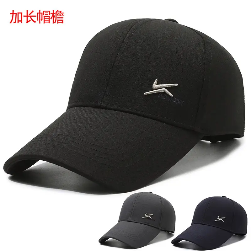 Men's Black Baseball Cap with Logo Long Casue