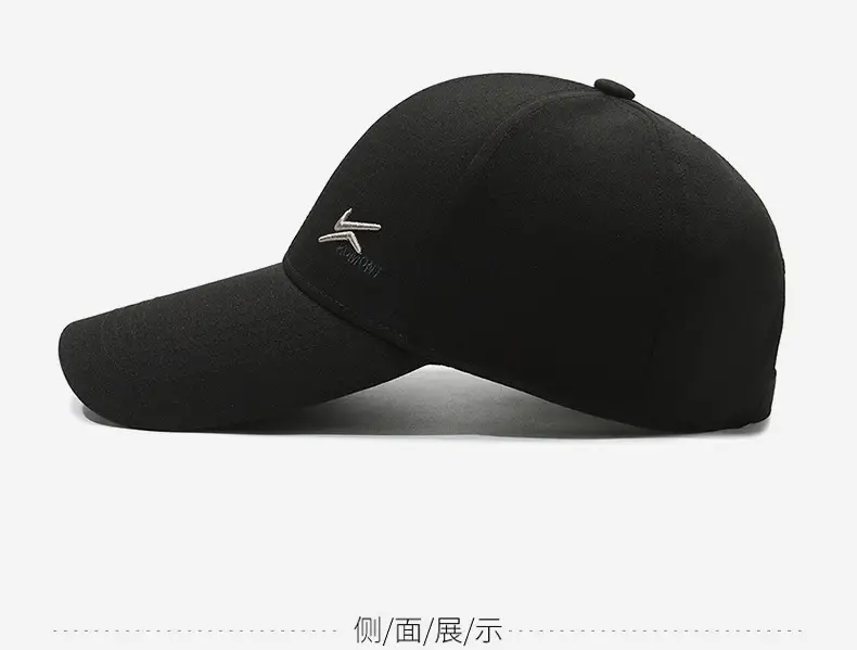 Men's Black Baseball Cap with Logo Long Casue — feature 10