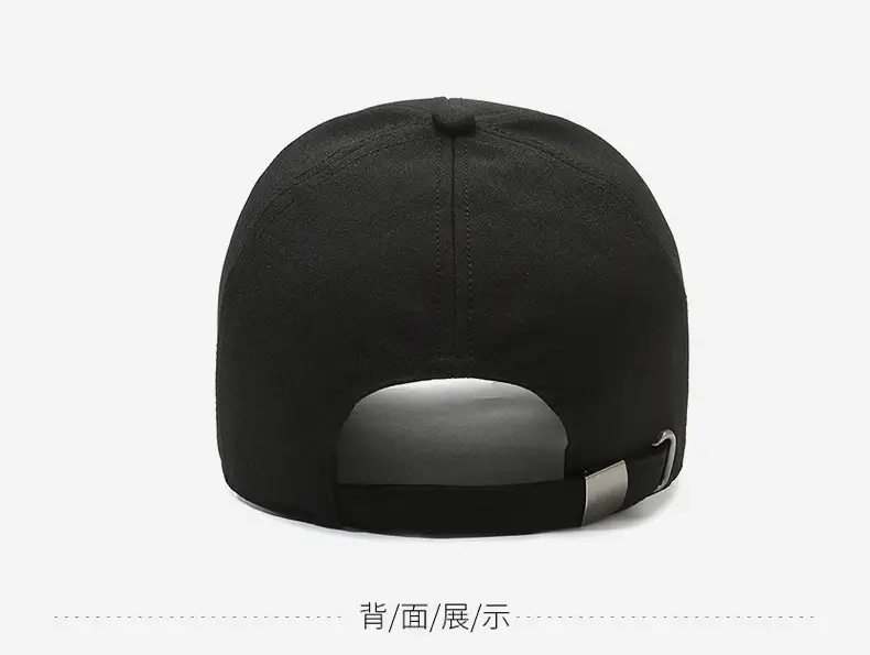 Men's Black Baseball Cap with Logo Long Casue — feature 11