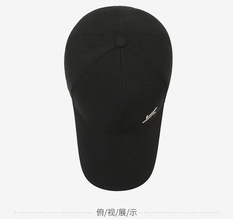 Men's Black Baseball Cap with Logo Long Casue — feature 12