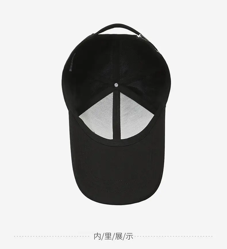 Men's Black Baseball Cap with Logo Long Casue — feature 13