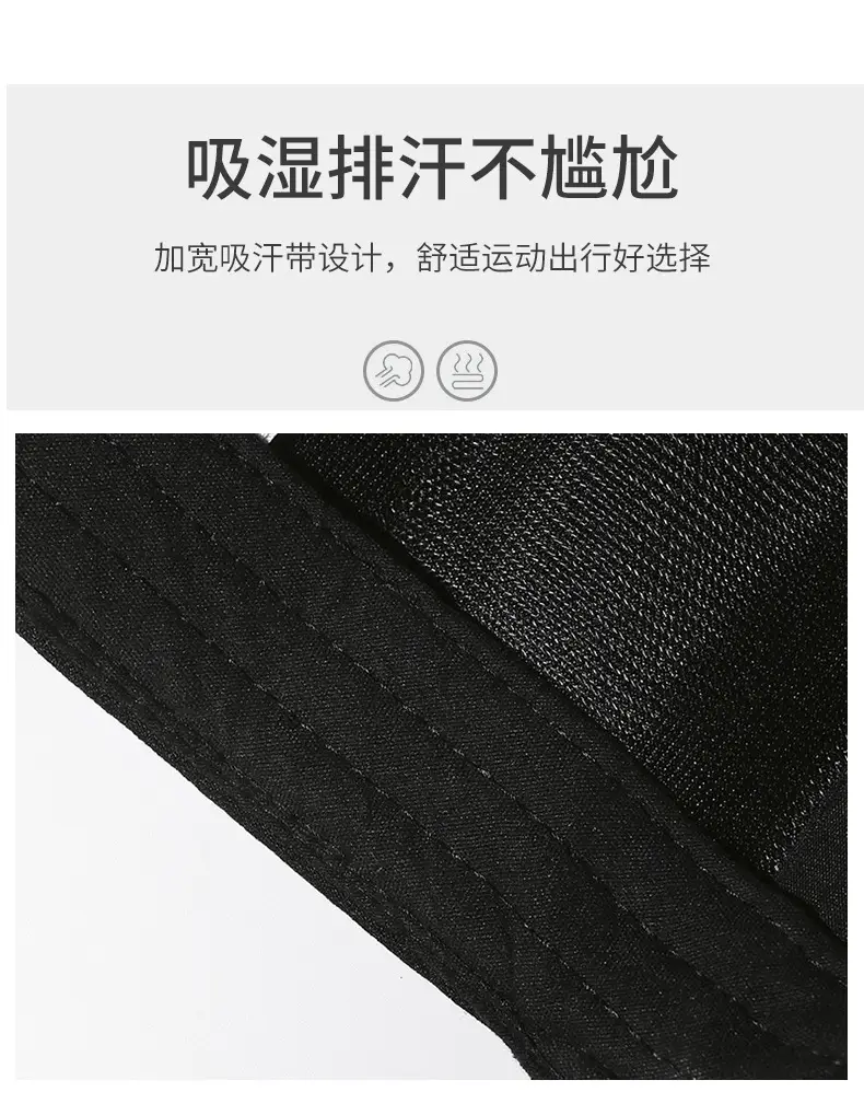 Men's Black Baseball Cap with Logo Long Casue — feature 3