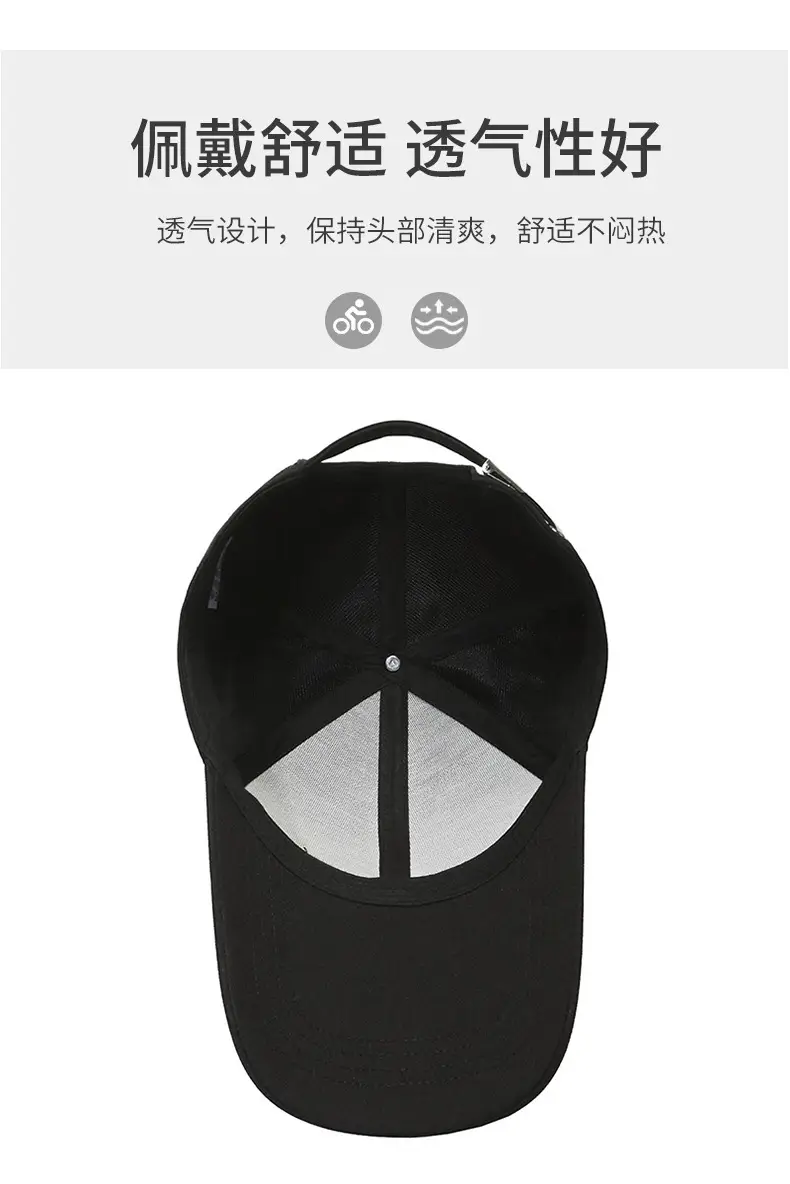 Men's Black Baseball Cap with Logo Long Casue — feature 5