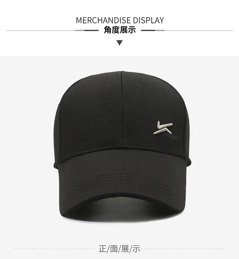 Men's Black Baseball Cap with Logo Long Casue — feature 8